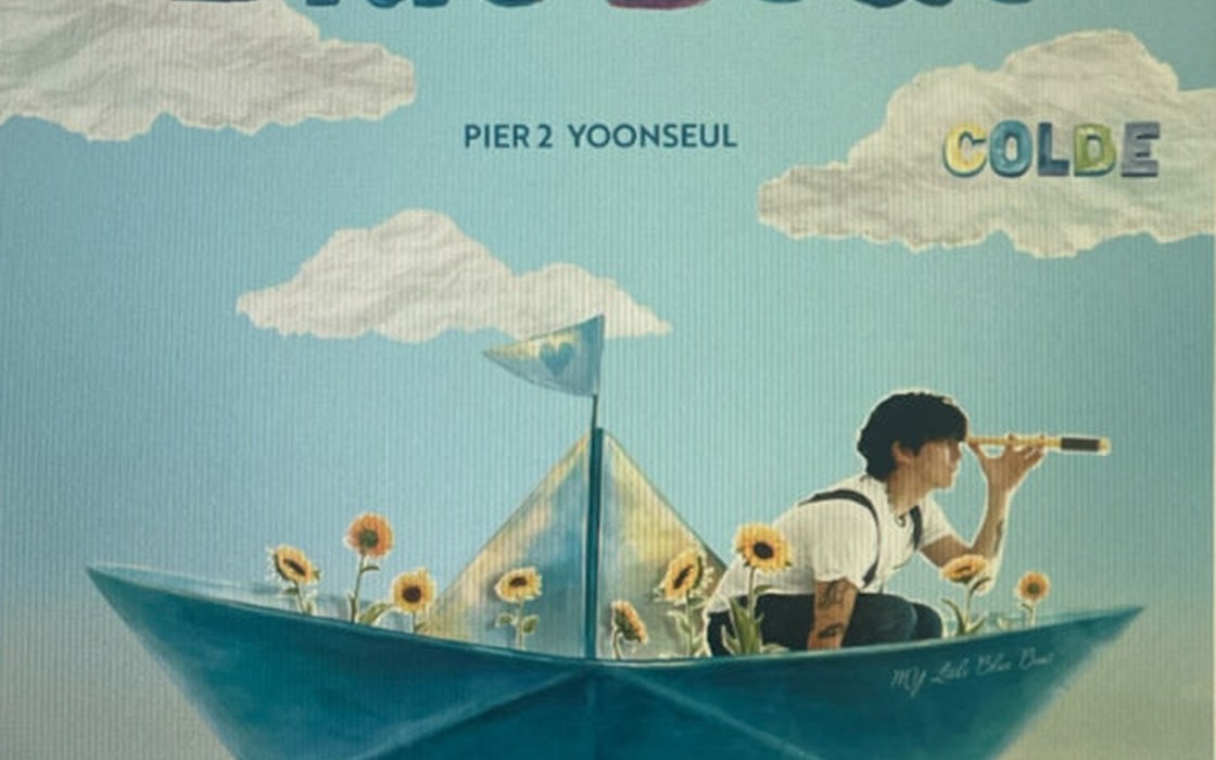 2024 콜드(Colde) 콘서트 My Little Blue Boat