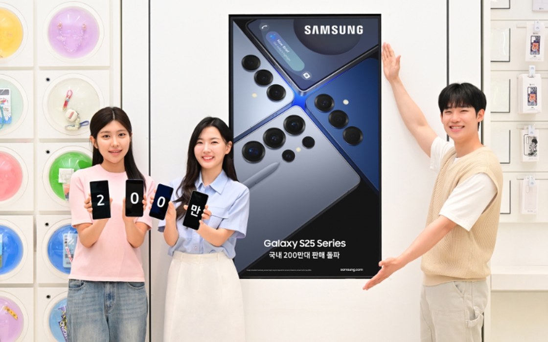 삼성스토어 Galaxy S25 Series 언팩