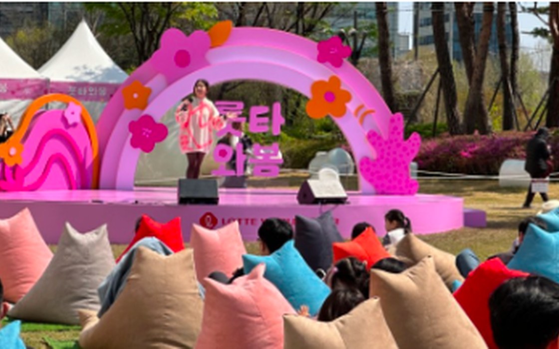 롯데와 봄, 롯데타워에서 봄 소풍