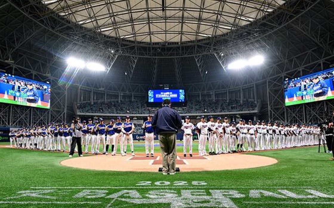 2025 NAVER K-BASEBALL SERIES 대한민국 vs 체코